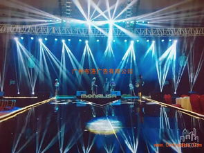 廣州專業會務會展公司 一站式會議論壇與展覽設計搭建服務